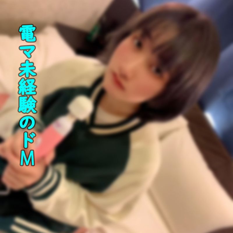 【初・无修正】无悔的男人GW特价批量销售！