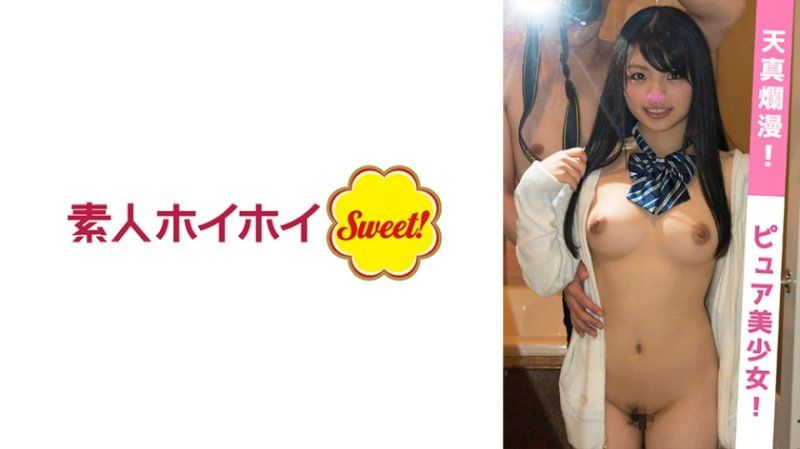 资敏(19)