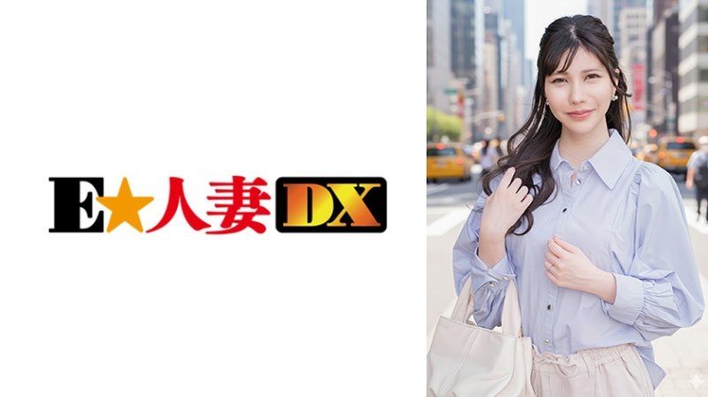 喜欢深处的巨乳太太