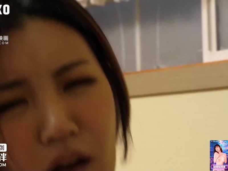 麻豆MFK-0074被舌头玩晕的邻家女