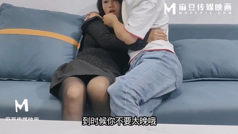 麻豆传媒 榨汁黑丝人妻朋友的女人就是好玩
