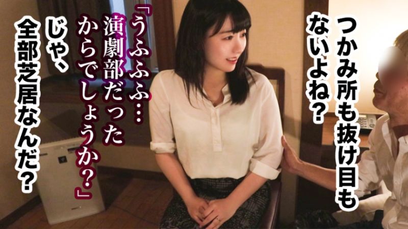 全国人妻好色图鑑 人妻全国募集&rArr;出差拍摄&rArr;网路公开 奈子 28歳