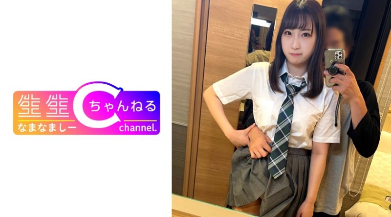 【Vlog】 与敏感制服美小女的中出自拍性爱流出