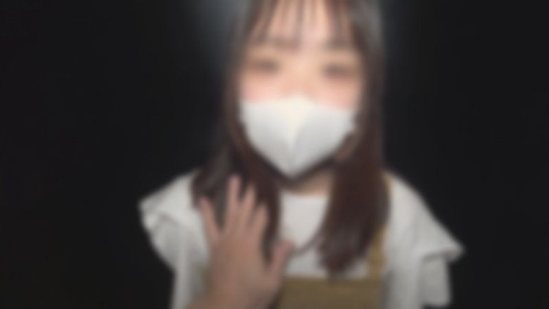 【无码・完全素人・半熟】20岁的超可爱○生桑，会满足大叔的愿望。让她对硬梆梆的极粗鸡巴颤抖，淫穴的汁液停不下来！