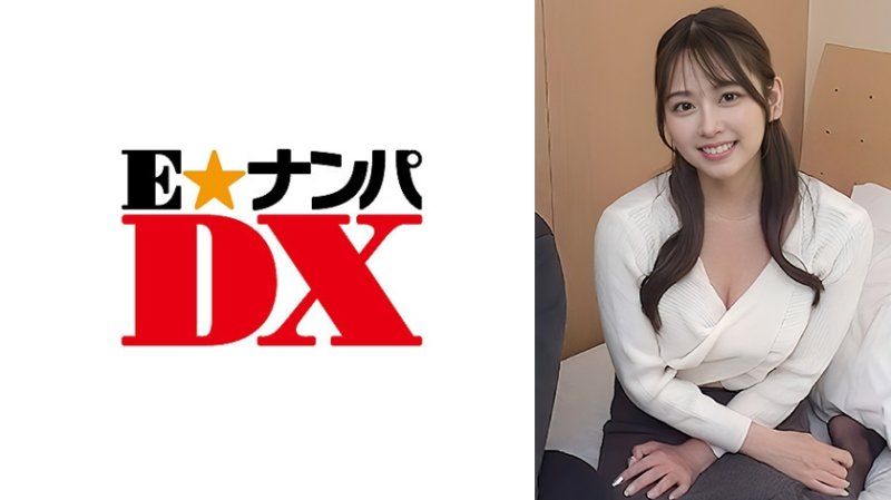 巨乳妹绝对不会输！以自豪的誓言下注的野球拳