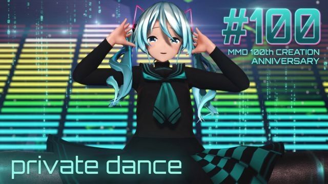 [ROIROIMMD] 100. 初音未来的私人舞蹈，只为你 [4K FUTA or Not FUTA]