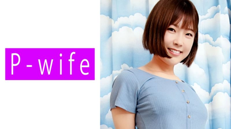 美绪