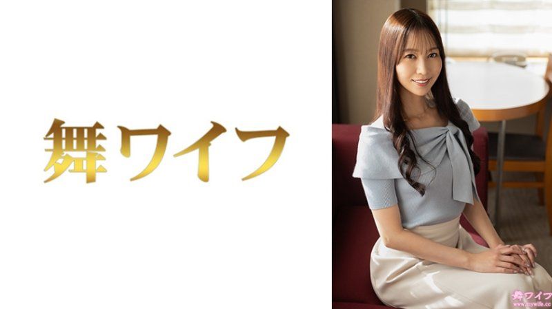 跳舞人妻 森佳织1