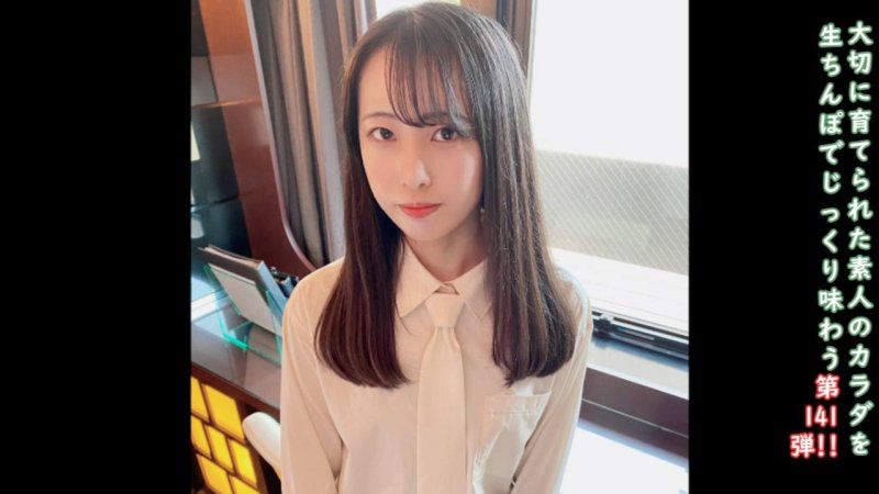 ♀141 从背后大量中出充满新鲜感的惠惠酱♡