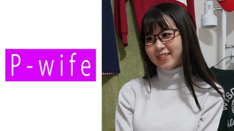 樱