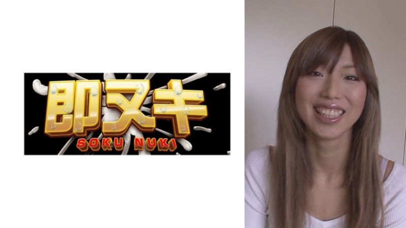 脸小！腿长！现役赛车皇后诱惑男人！以纤细美丽的身材压倒其他人！穿上性感服装展现令人惊嘆的强力性爱！