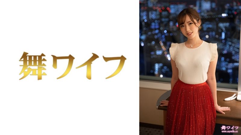跳舞人妻 君冢沙织 2