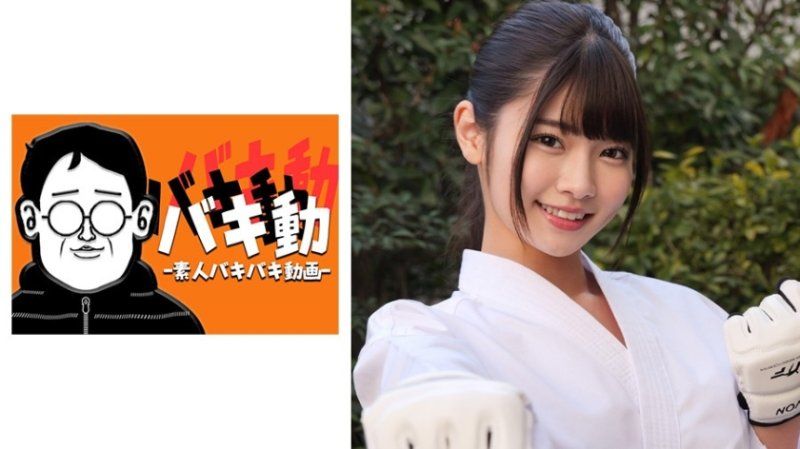 雏乃
