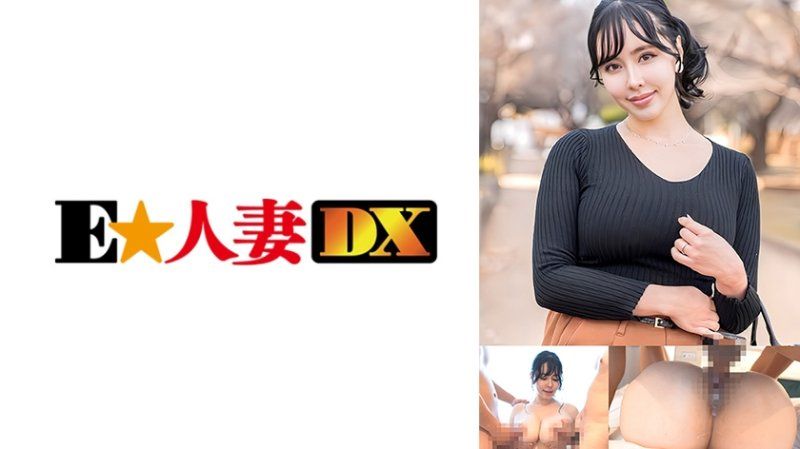 3P爱好者必看！J罩杯变态淫语人妻4发！射精率120％保证！