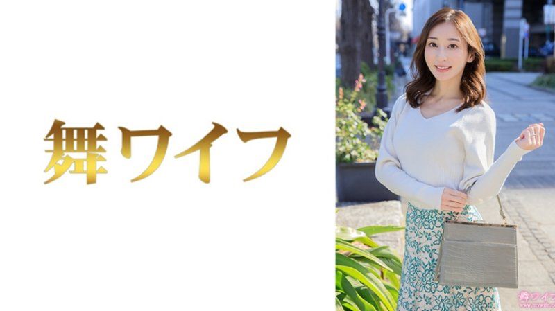 跳舞人妻 足立美纱1