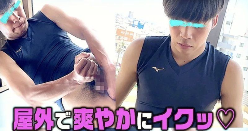 PPV-4552545 – 小麦色肌肤，健美性感身材！足球俱乐部成员田畑君 [4K] 户外清爽高潮！ 《春之收藏》