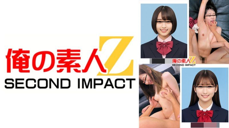 真正中出搭讪 学生2人 纯与爱配对