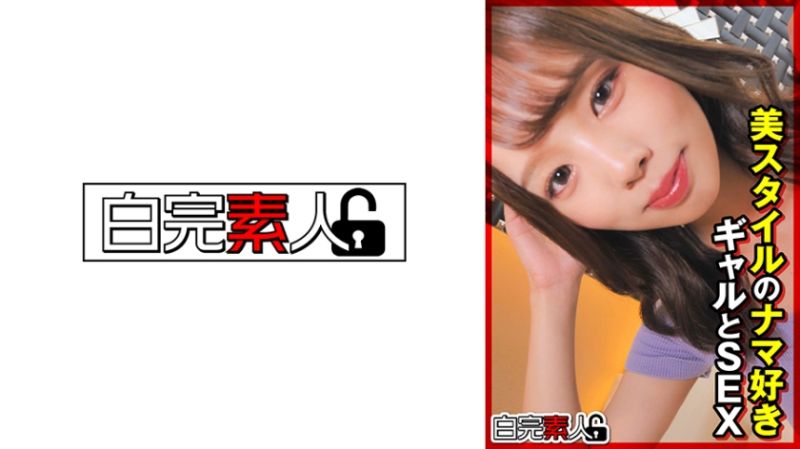 与美丽身材喜欢无套的辣妹做爱