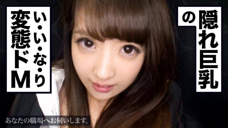 来你公司叨扰一番。 Case.08