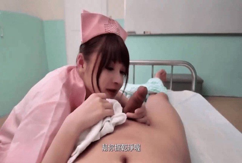 杏吧传媒 正义执行白浊的制裁美乳护士