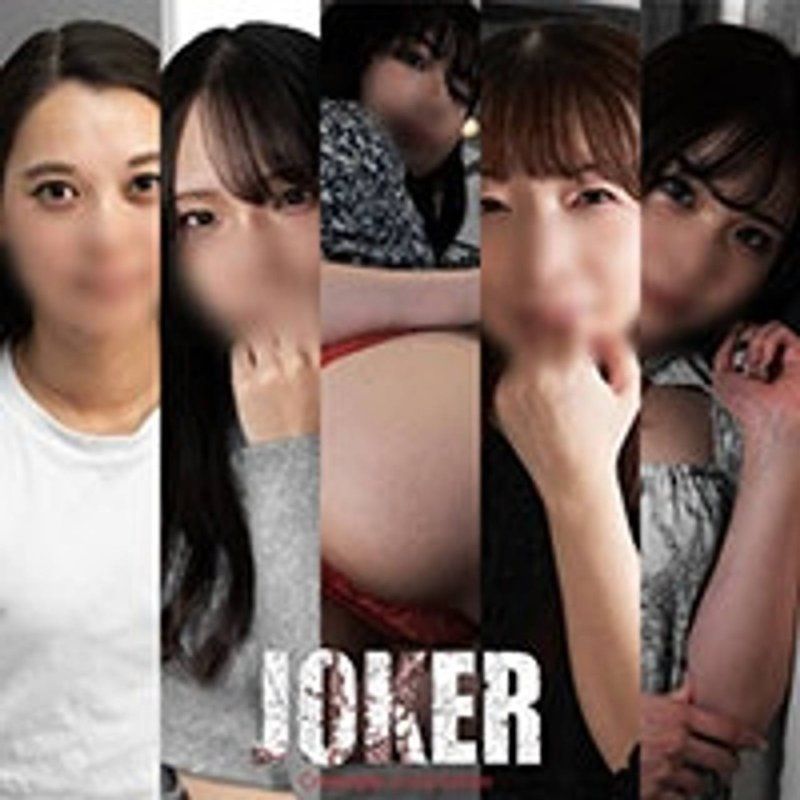 【永久保存版 接近6小时】美熟女 5人