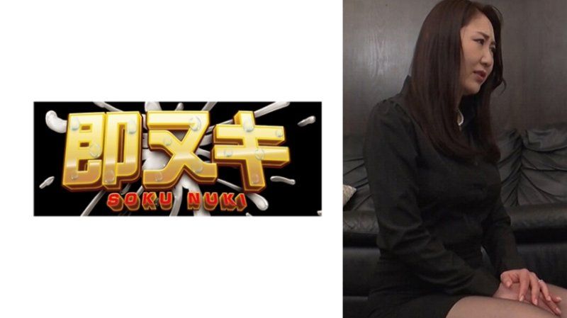 丧服姿态美丽的寡妇。在丈夫遗像前疯狂享受成熟女人的官能背德性爱！