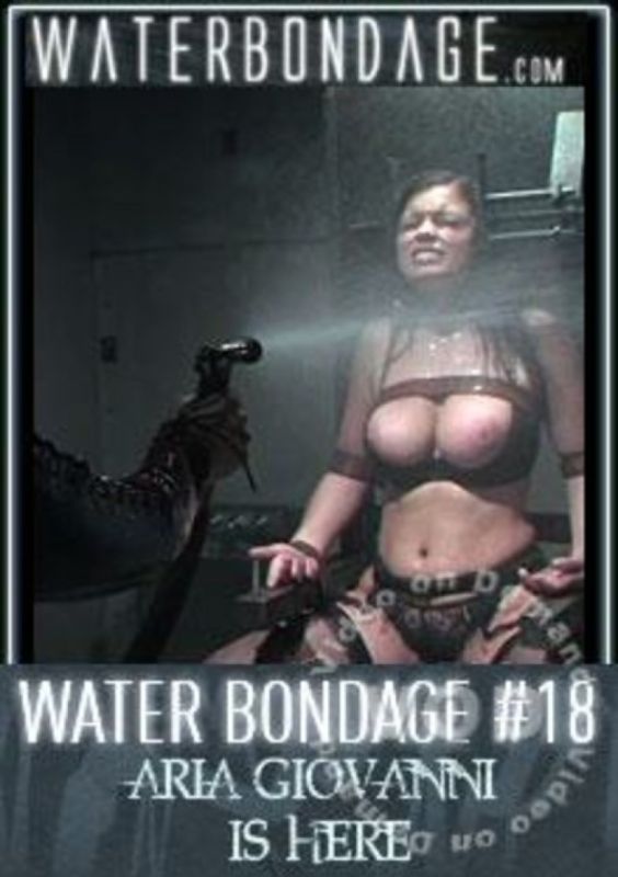 水之束缚 18 – Aria Giovanni 就在这裡！