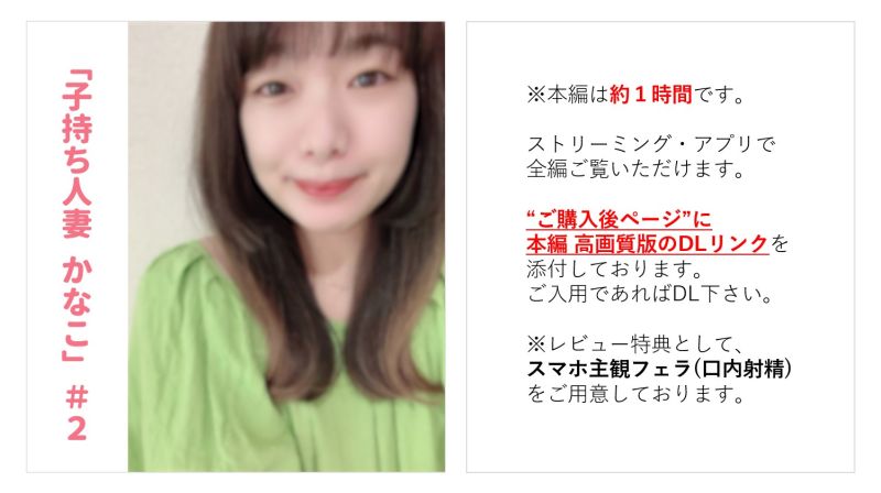 【无】【完全露脸】有小孩的人妻看护加奈子 完全偷拍私人性爱
