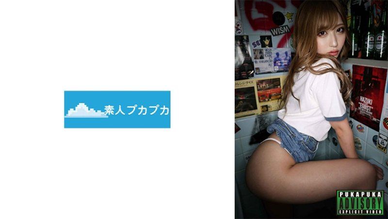 琪琪