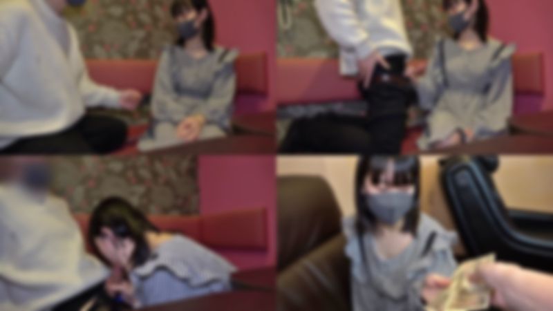 欺骗推特认识的10代缺钱学生强迫中出。