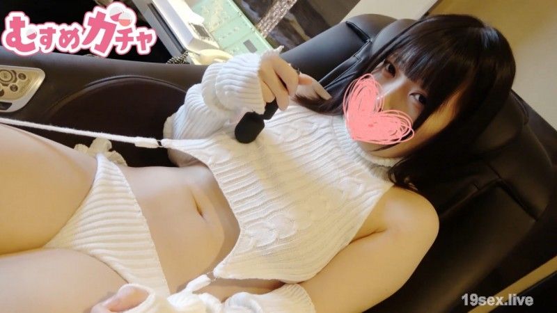 在前作爆红的人气COSPLAY服装中，实现了约定的重逢♡这次也是轻松的无套插入＆让她怀孕中出【无码・中出】