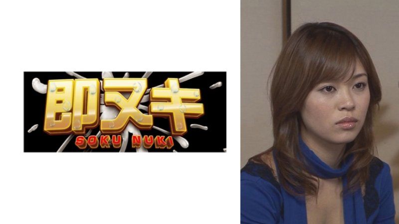 被自称是电影导演的外国人带去的地方是情侣旅馆。？！与茶髪淫荡大姊中出做爱！