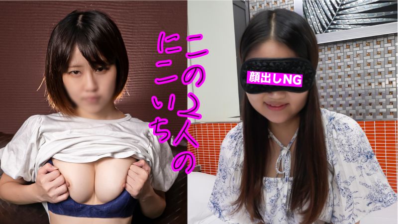 【无码流出版】一宫美穗乃无码流出 01