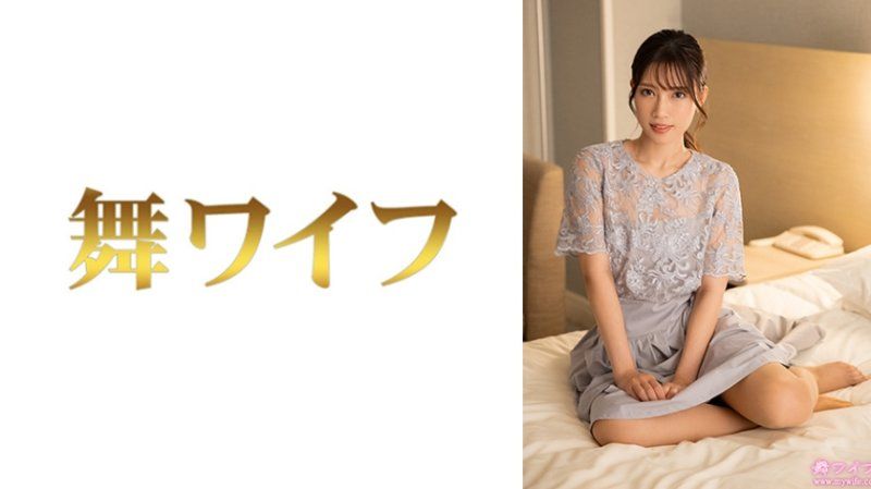 跳舞人妻 宫城麻未2