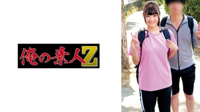 日乃＆翔吾