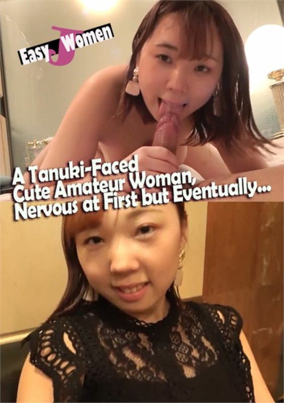 狸猫脸美人素人,一开始很紧张,但最终…