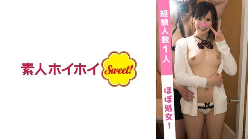 佳美(19)