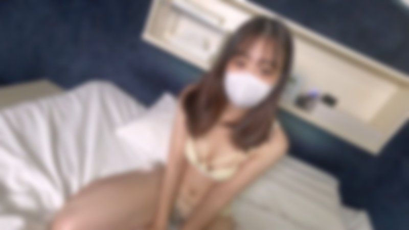 【无码・完全素人・半熟】让因工作疲惫的大叔硬梆梆的超可爱20岁小姐！用极粗肉棒，被搅动到相当深处！