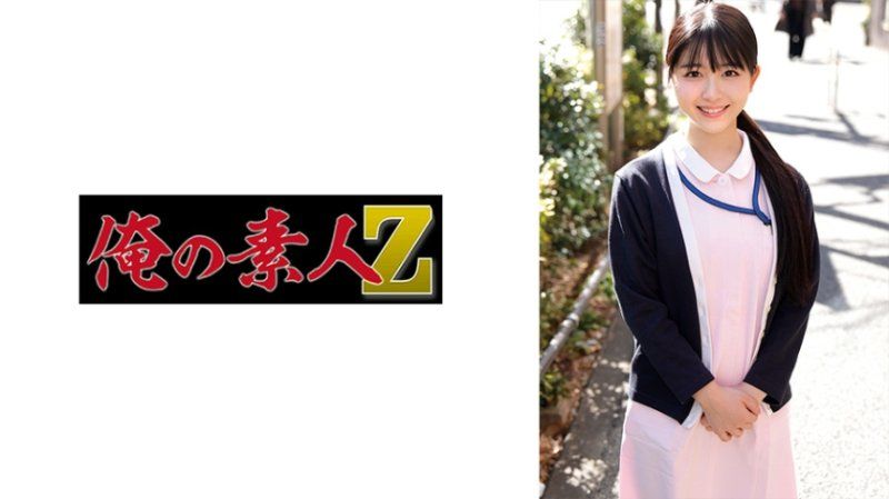 风羽里