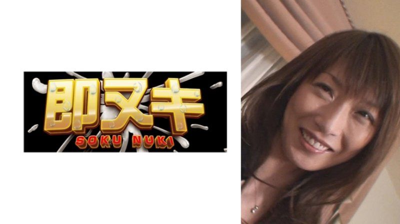 结婚8年的美丽妻子在久违的搭讪中情绪高涨！虽然说着「这不可能」，但却是真心拒绝不了的性冷感太太，一场意外的中出性爱相遇！