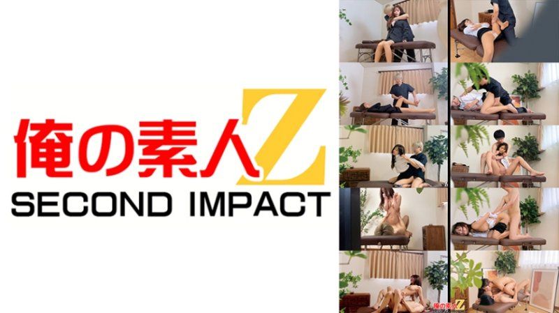 东京・大田区にある整体院従业员の映像2件 女子大生Nさん・Mさん(仮)