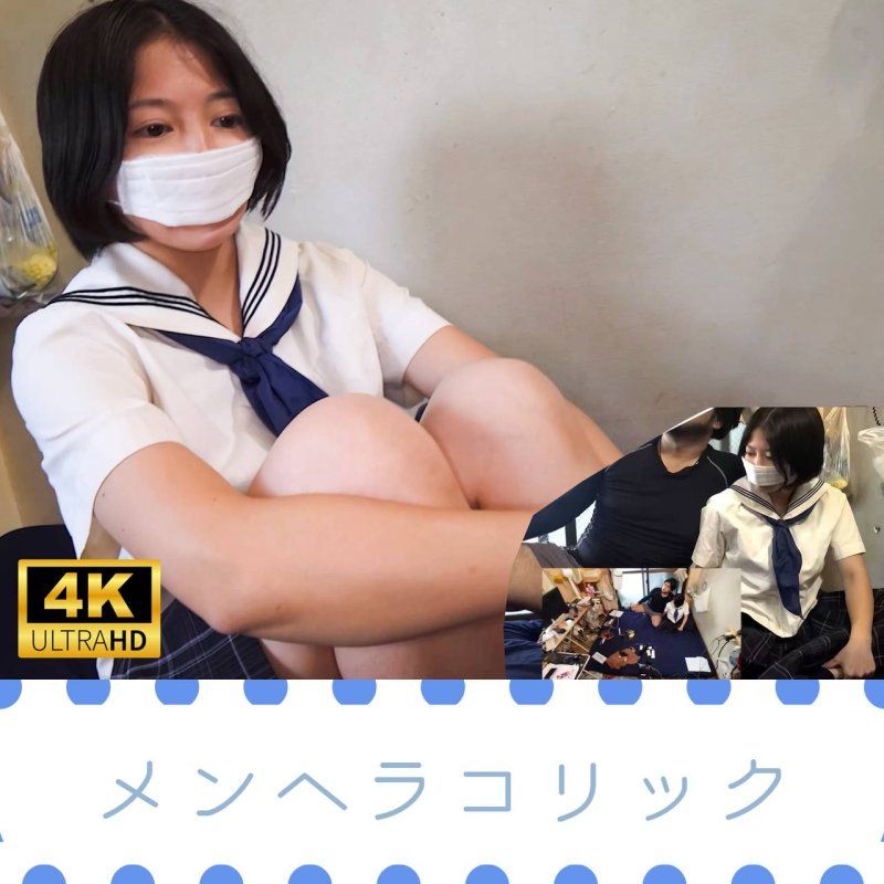 【个人拍摄】小个子系精神病娇女郎**【4K画质】