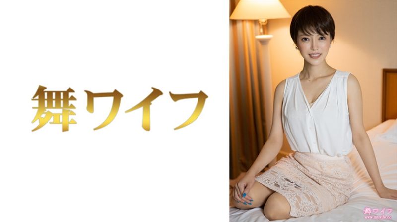 跳舞人妻 君岛麻里子 2