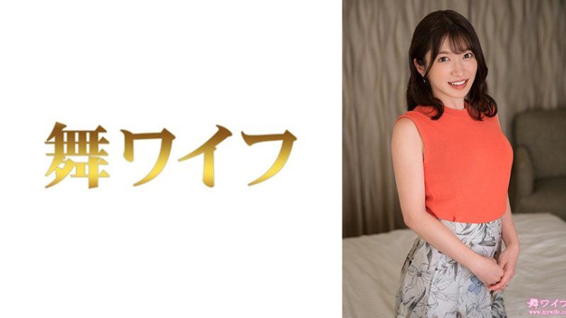 跳舞人妻 户冢真纪2