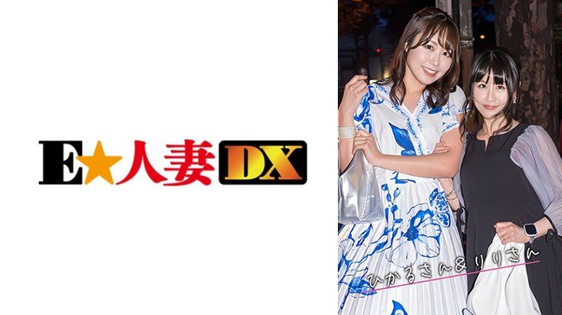 光与莉莉
