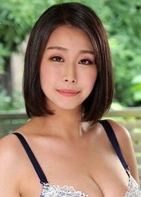 米仓未麻
